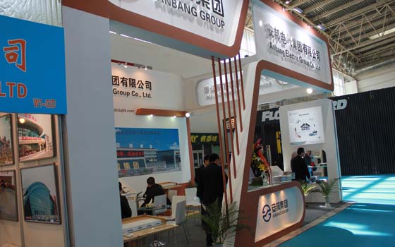 安邦集團參加中國（北京）國際供熱通風空調(diào)、衛(wèi)生潔具及城建設備與技術(shù)展會現(xiàn)場(圖6)