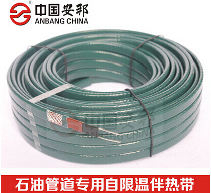 瑞侃10BTV2-CT自限溫電伴熱帶相對應(yīng)國產(chǎn)哪種規(guī)格電伴熱帶(圖2) 瑞侃10BTV2-CT自限溫電伴熱帶相對應(yīng)國產(chǎn)哪種規(guī)格電伴熱帶(圖2)